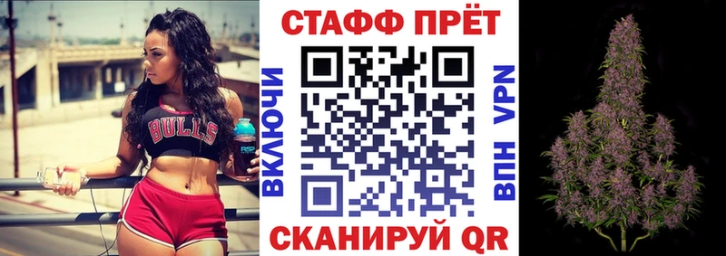 Где купить наркотики Ершов КОКАИН  Марихуана  Alpha-PVP  ГАШ  Меф мяу мяу 