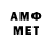 МДМА VHQ Loute 007