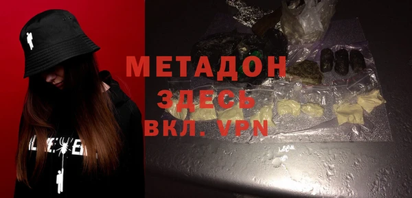 гашиш Верея