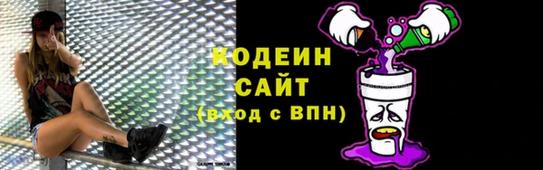 гашиш Верея