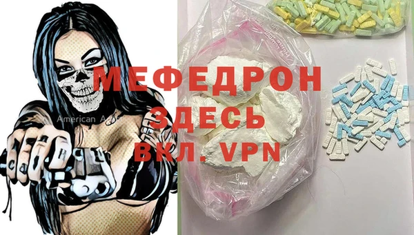 СК Володарск