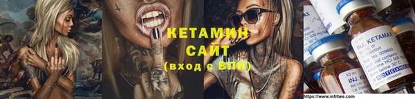 mix Вязьма