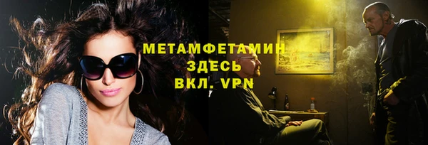 СК Володарск
