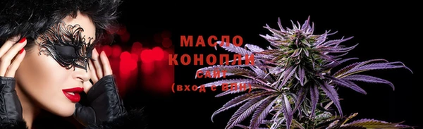 СК Володарск