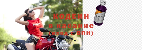 гашиш Верея