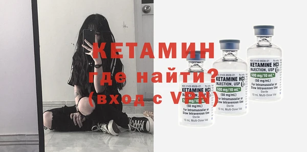 гашиш Верея