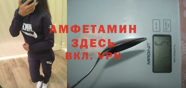 СК Володарск