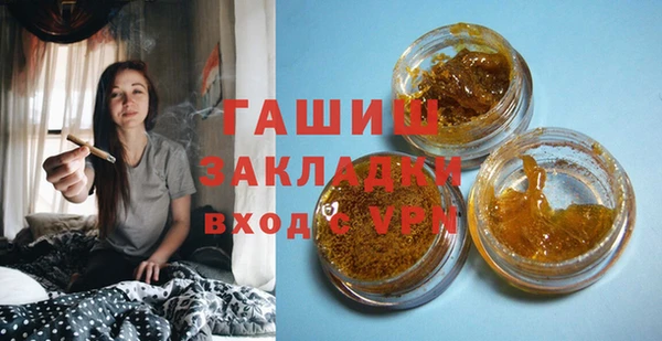 СК Володарск