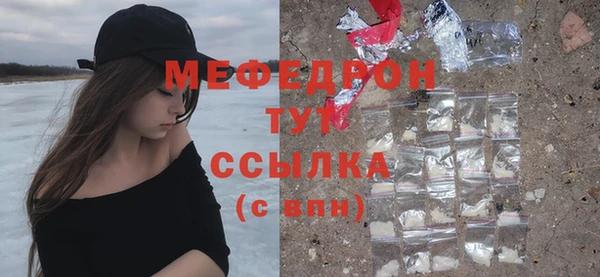 гашиш Верея