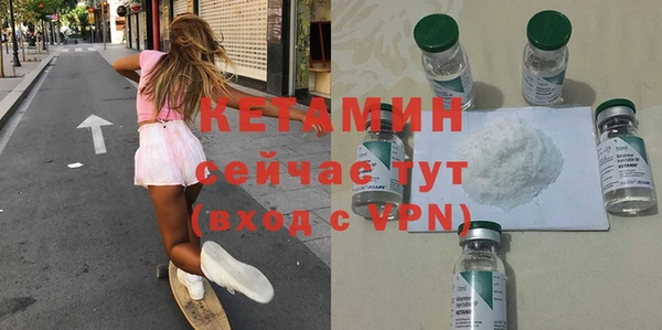 крисы Волосово