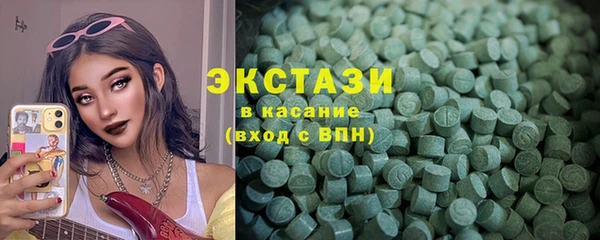 крисы Волосово
