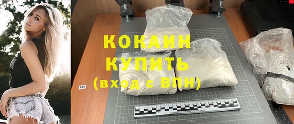 гашиш Верея
