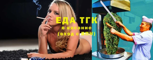 гашиш Верея